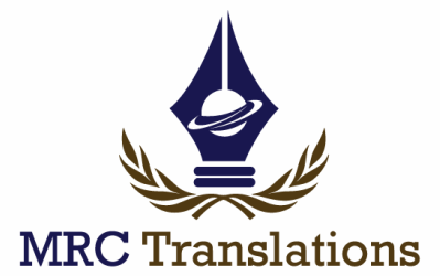 MRC Translations - Matheus R. Chaud - English to Portuguese Translator with  Engineering & Linguistics Background, Translation Services, Tradutor  Inglês - Português